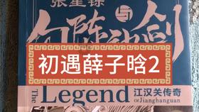官翻机有什么坏处 - 极客社区讨论专区